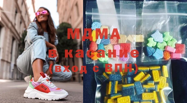 прущая мука Бородино